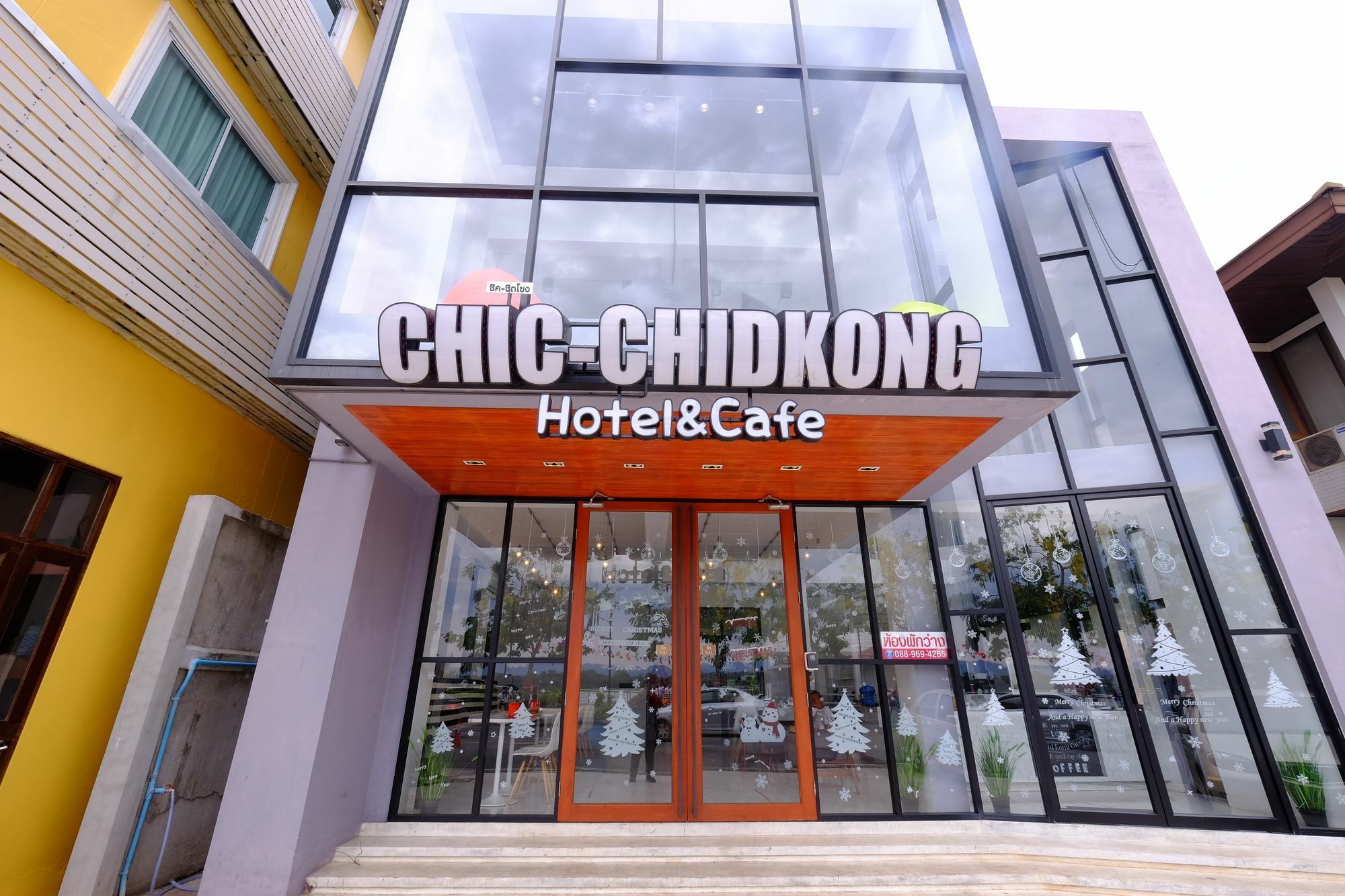 Chic-Chidkong Boutique Hotel Nakhon Phanom Exterior foto