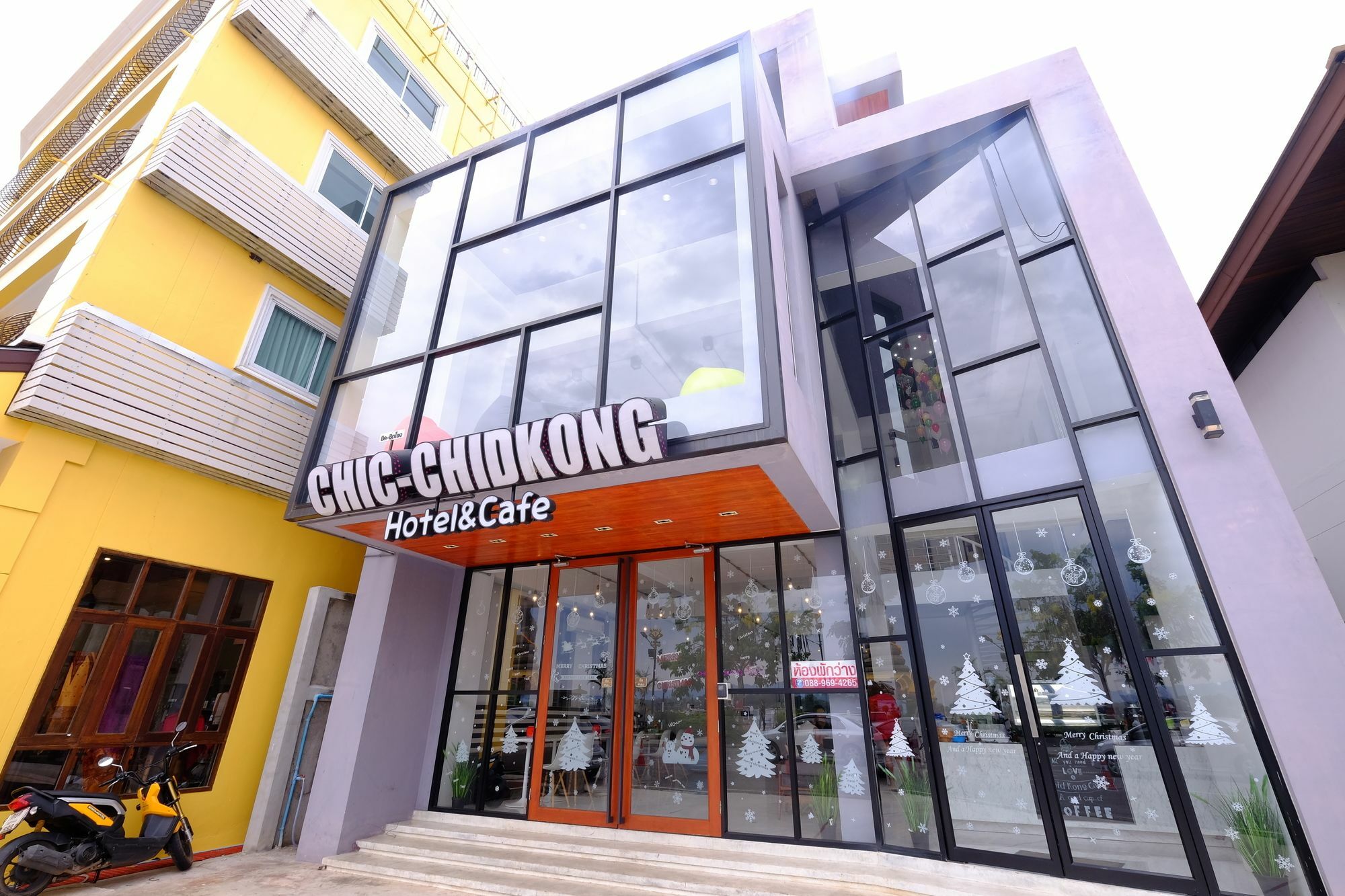 Chic-Chidkong Boutique Hotel Nakhon Phanom Exterior foto
